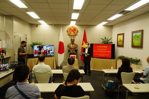 Fonds de vaccins anti-COVID-19 la diaspora à Fukuoka Japon se mobilise